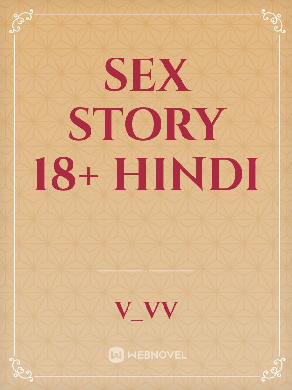 Hindi Sex 18